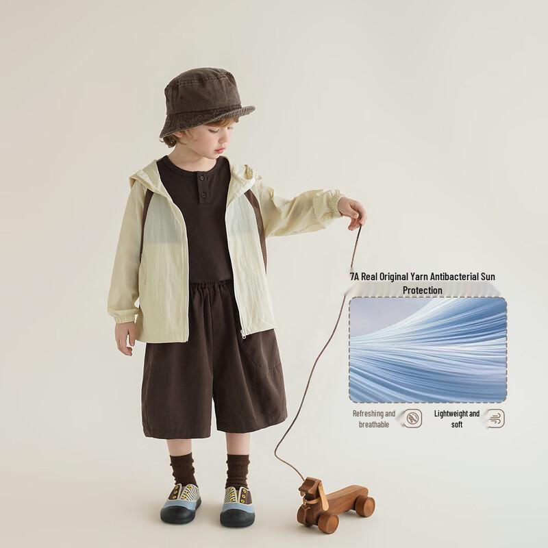 Boy s 7A Antibacterial UPF50+ Sun Protection Jacket S