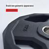 Kangqiang PEV Rubber-Coated Barbell Weight Plates