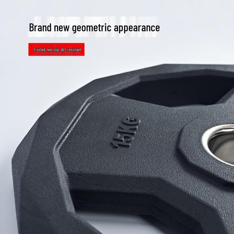 Kangqiang PEV Rubber-Coated Barbell Weight Plates