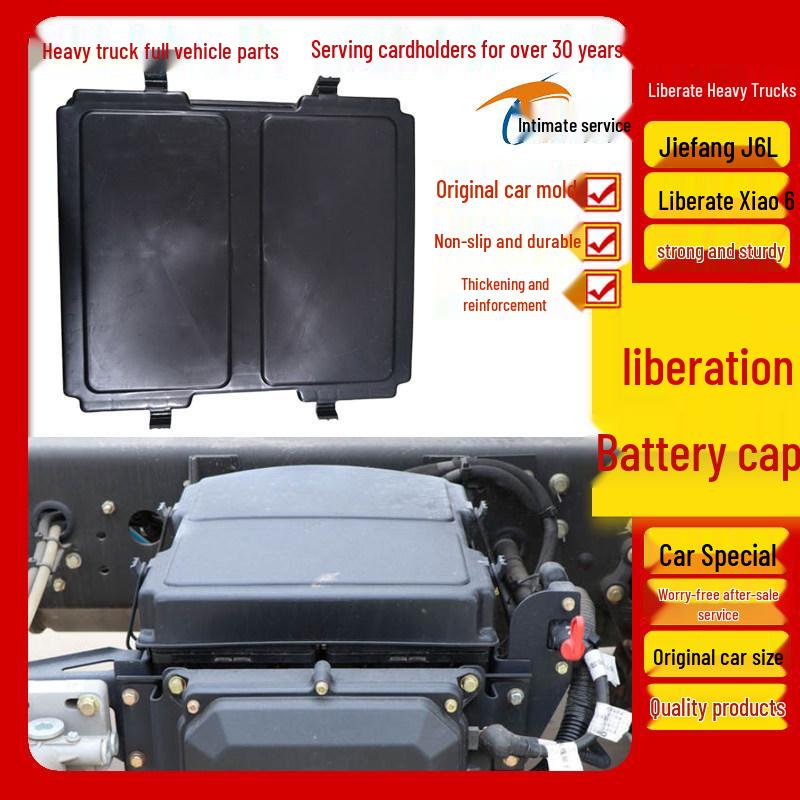 Jiefang Xiaoj6L Long V Battery and Power Cover - Model 3703186-02A1 Accessory
