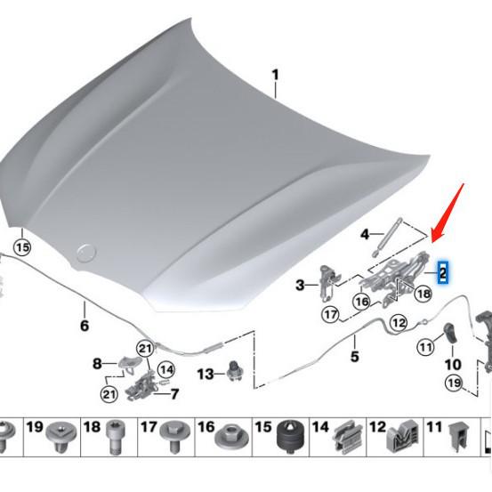 BMW 3er G20 Motorhaubenscharniere für 320i/330i (Teilenummern 41008494431, 41008494432)