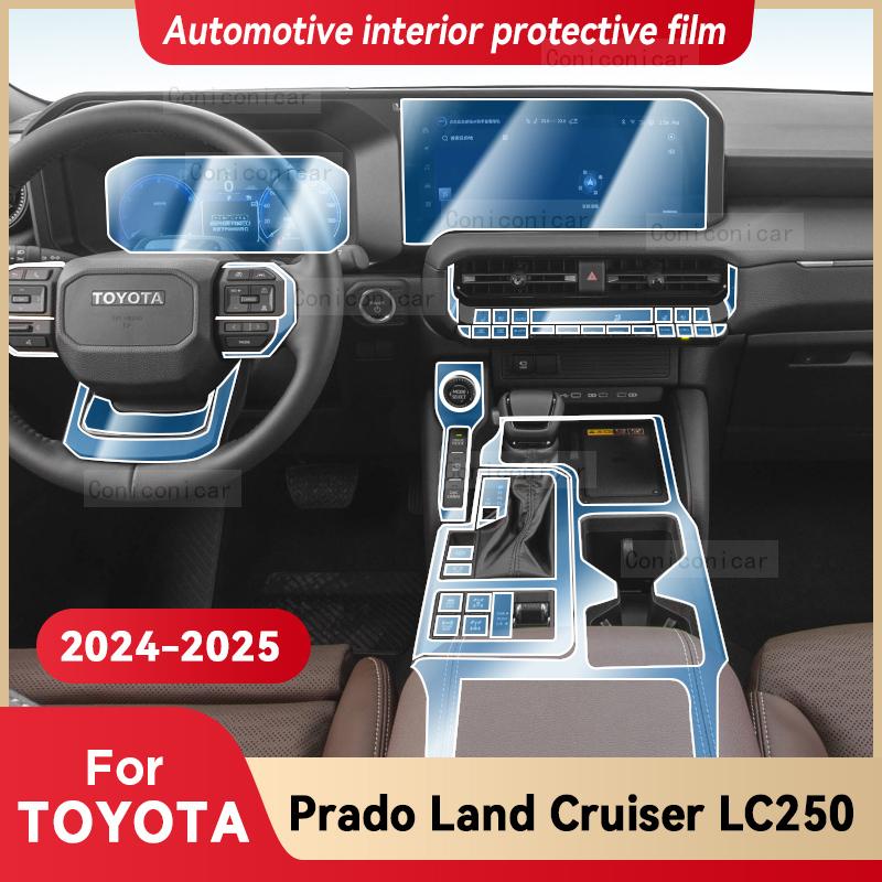 Für TOYOTA Prado Land Cruiser LC250 2024 2025 Auto Innenraum Mittelkonsole Instrumenten-Schutzfolie Kratzfest Reparatur-Aufkleber