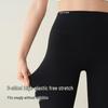Women's High Waist Tummy Control Flare Yoga Pants