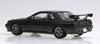 Aoshima Bunka Kyozai Initial D Series 4 Hojo Rin BNR32 Skyline Scale Plastic Model Kit Co., Ltd. (AOSHIMA) No. GT-R 1/24