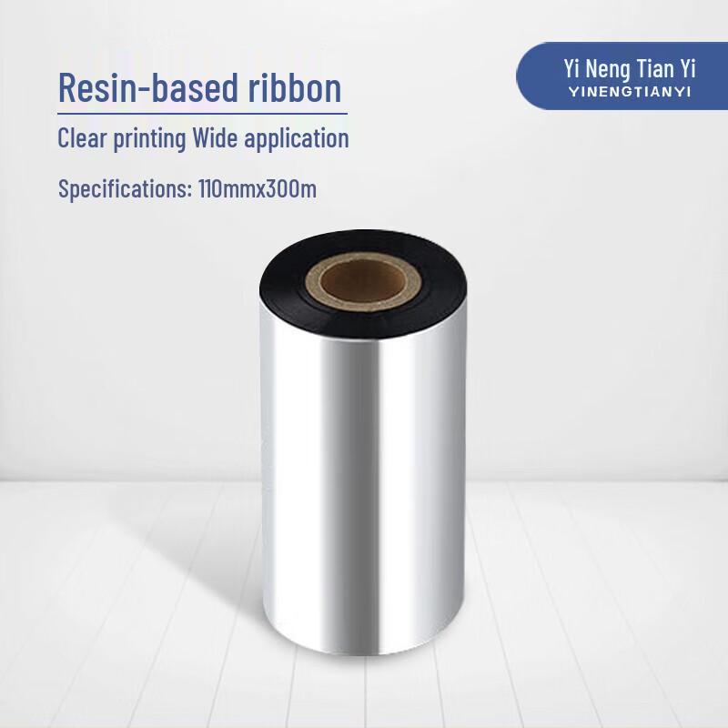 110mm x 300m Enhanced Resin Thermal Transfer Ribbon