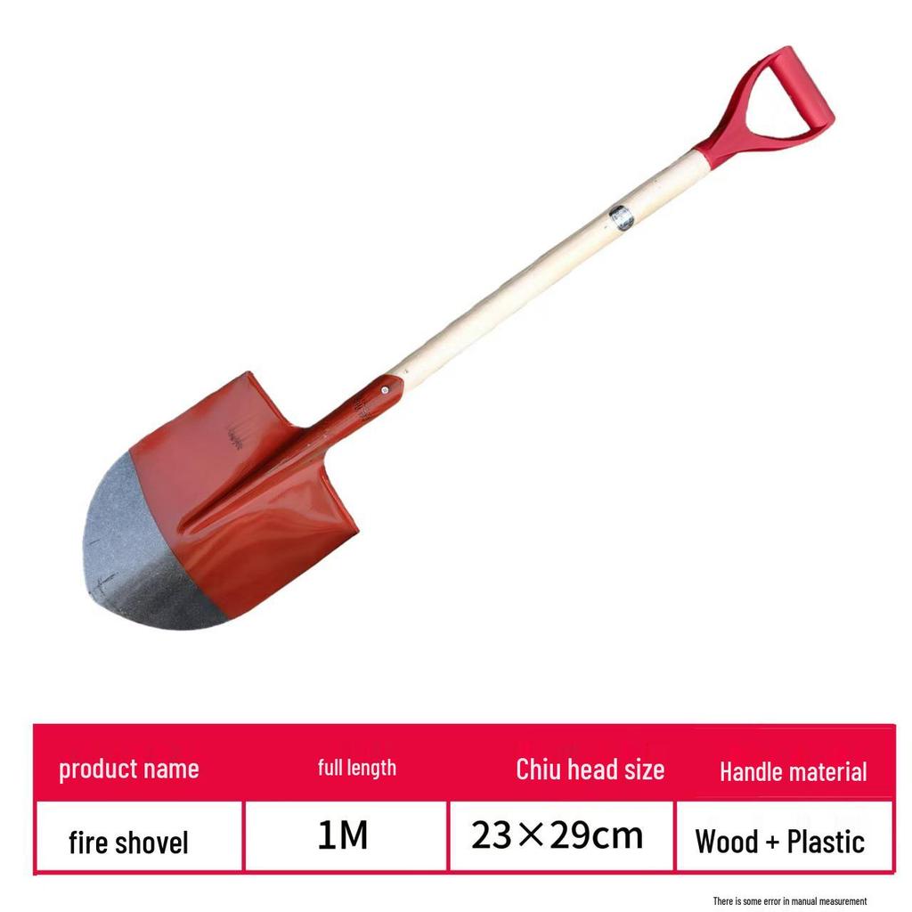 Fire Iron Shovel Spade: Multiple Specifications Available