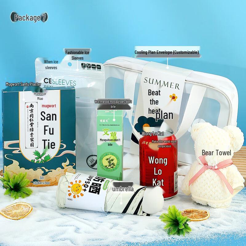 Teacher s Day Gift Set with Water Bottle & Accessories 07