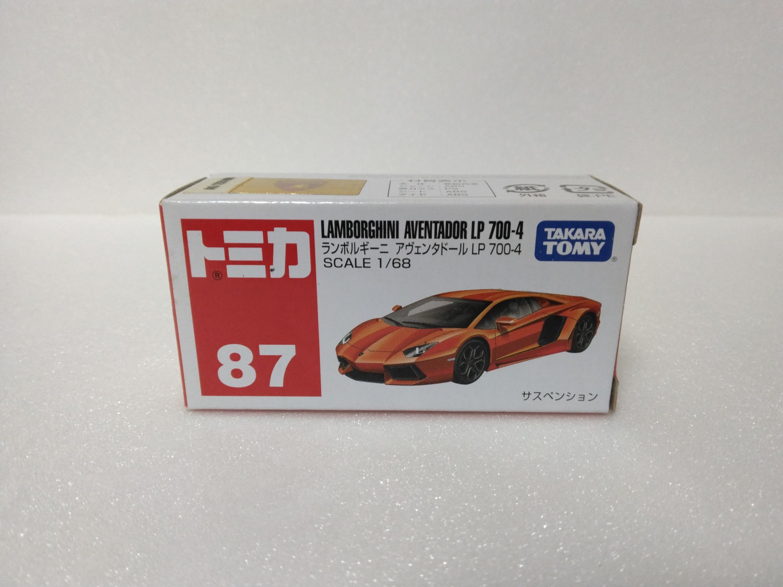 

Томика Нет. 87 Lamborghini Aventador LP 700-4, масштаб 168, оранжевый, с прозрачным кейсом