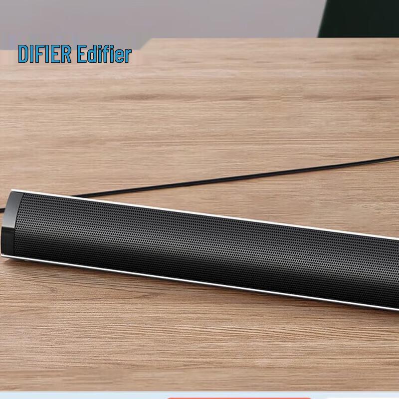 

Edifier M230 Portable Desktop Speaker
