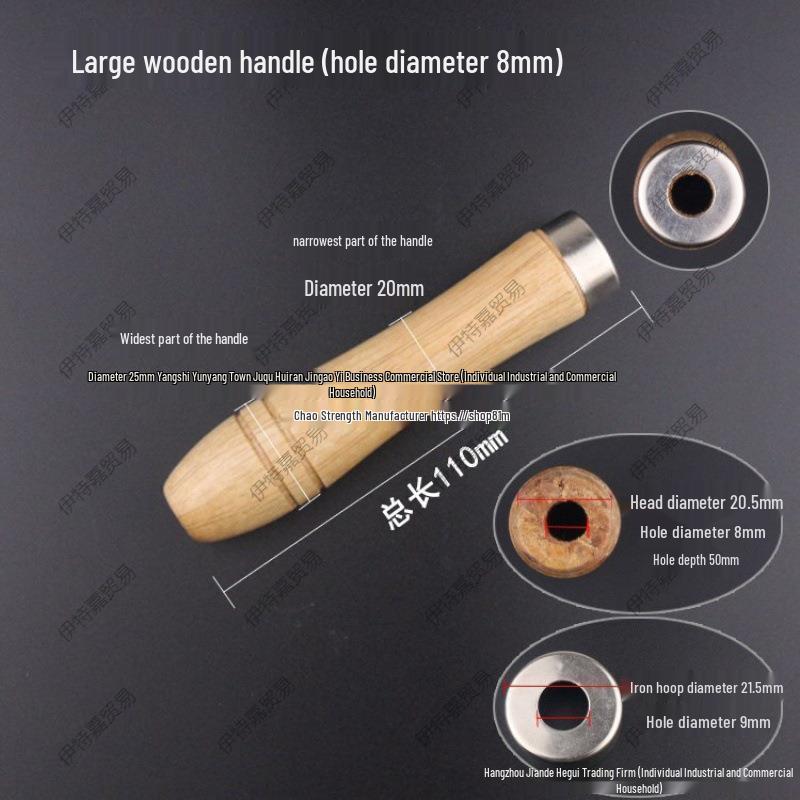 Two-Color Wood and Plastic File Handle with Flat and Round Hole Grip
