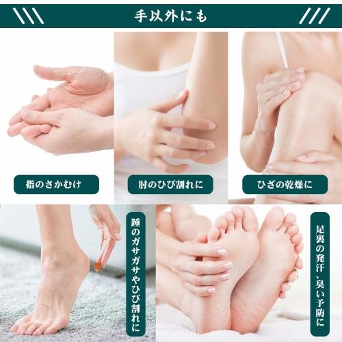 Evertec Gel 100g Hand Cream, Moisturizes and Protects at the Same Time, Contains Ethanol, Perfect for Wet Work, Chapped, and Cracked Hands, Apply with