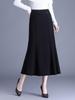 Drapey Fishtail High-Waisted Black Skirt - Slimming, Hip-Hugging, Elegant (2026 Spring)