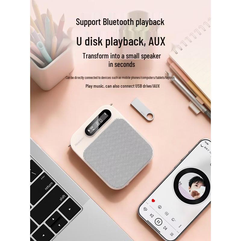 Newmine U-261 Portable Bluetooth Voice Amplifier CN plug (adapter included) (CN version)
