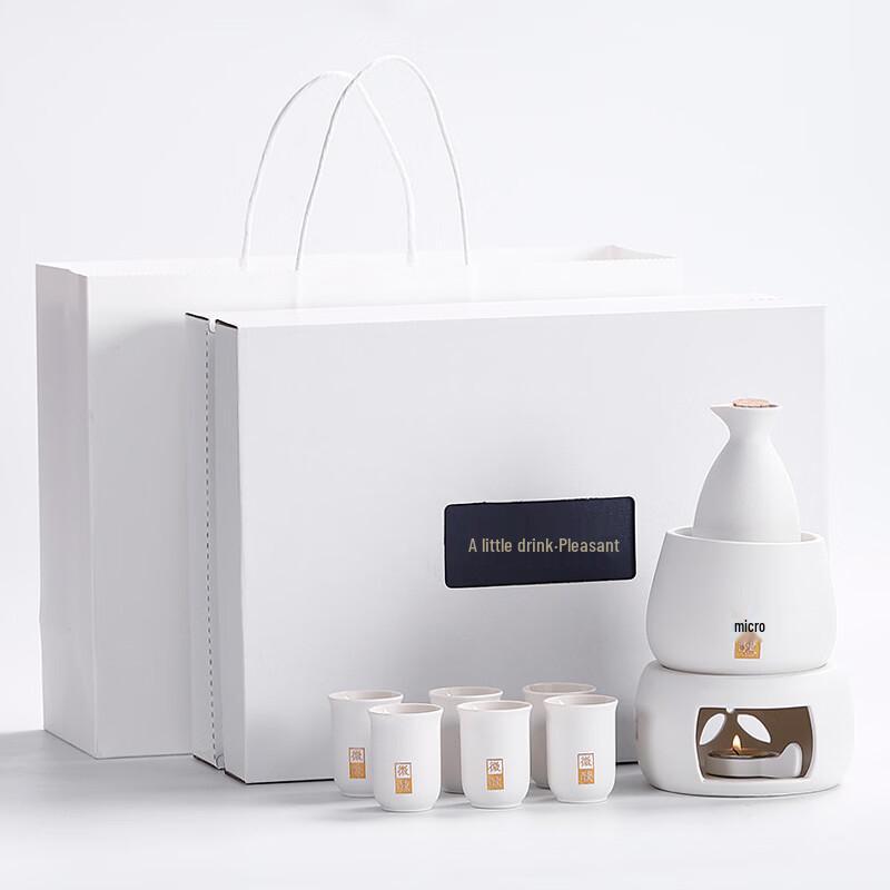 Handon White Ceramic Warm Wine Set