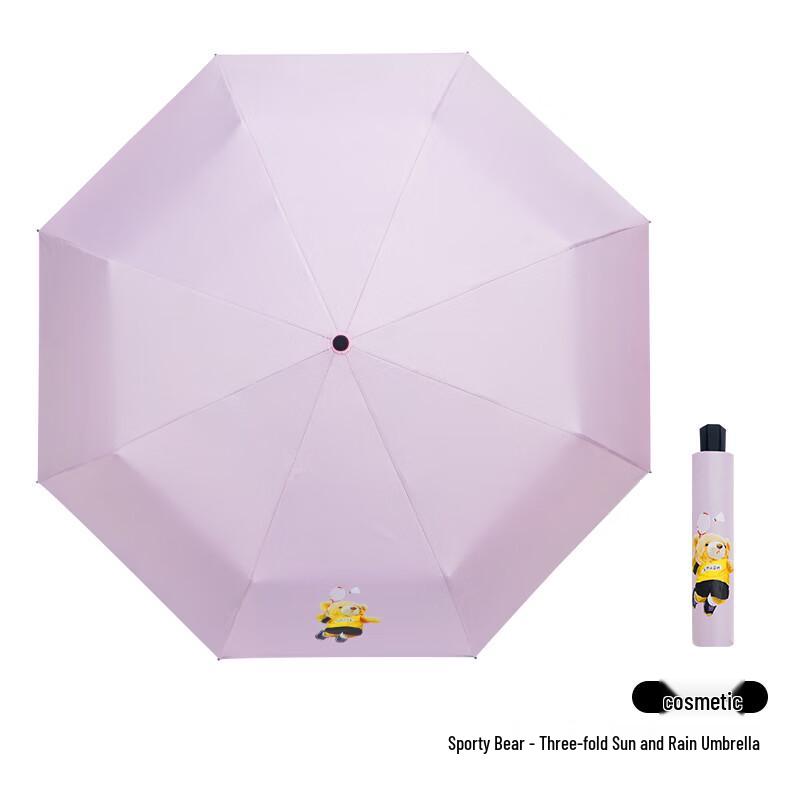 

Hongye Sports Bear 3665 UV Protection Foldable Umbrella