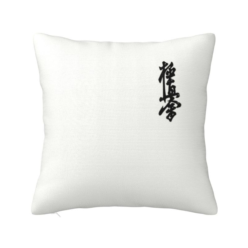 Kyokushi Karate Cushion Covers Martial Arts Soft Nordic Throw Pillow Case Home Decoration