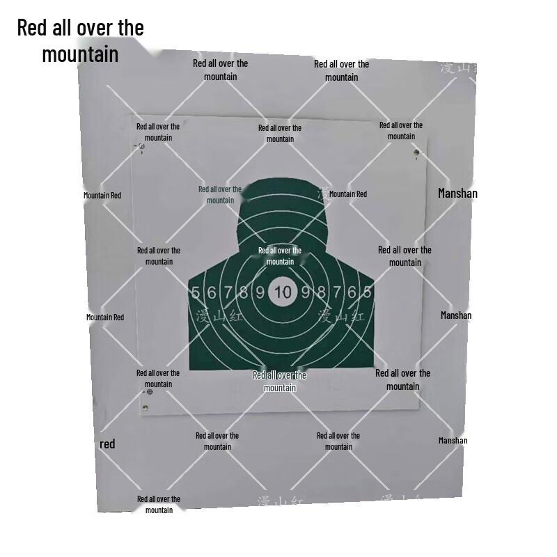 EVA Target Board for Shockwave Target Machine