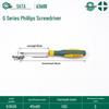 SATA G Series Phillips Screwdriver Set with Strong Magnet - Industrial Grade, High Hardness
