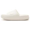 New Calm Slide Sail Women's DX4816-100