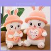 Cute Heartshaped Bunny Plush Toy With Soft Pp Cotton For Valentines Day Gift For Girls