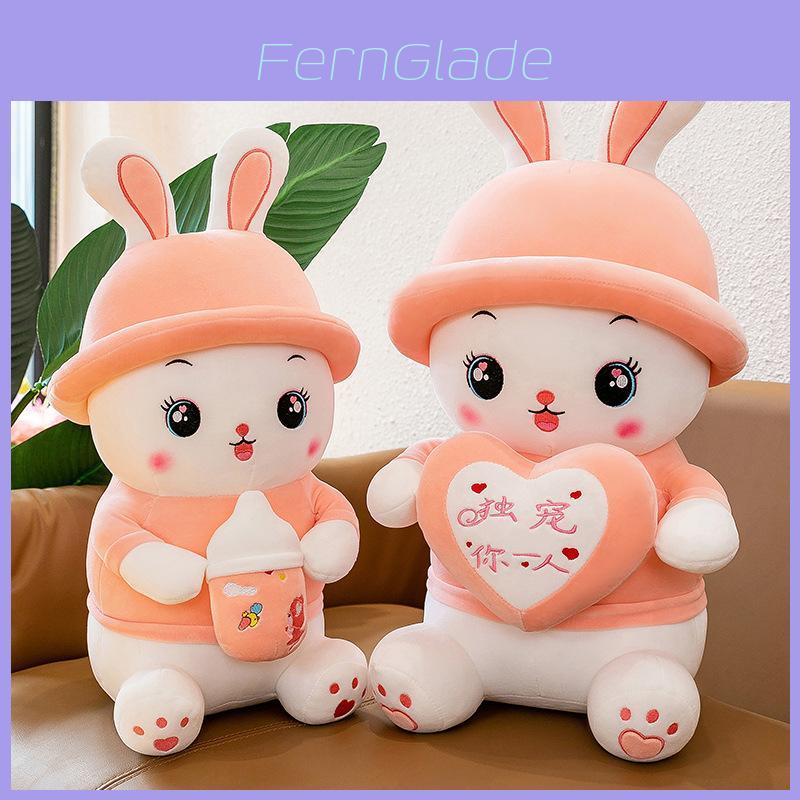 Cute Heartshaped Bunny Plush Toy With Soft Pp Cotton For Valentines Day Gift For Girls