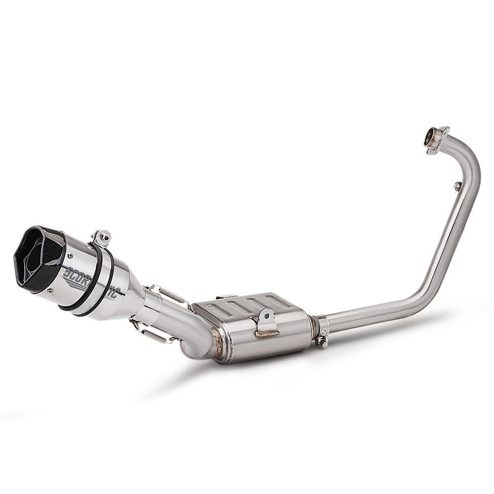 Exhaust Pipe Kit for Qianjiang Sai 250 Motorcycles: Includes Front Pipe and Tail Muffler for Complete Modification