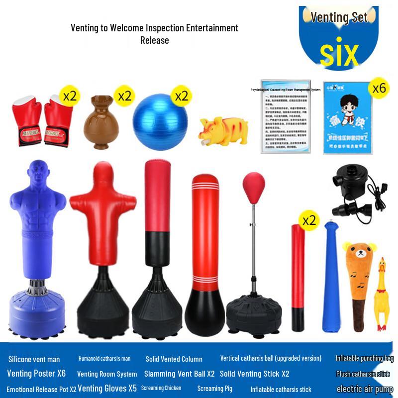 JINGRUIXIANG Psychological Venting Figure Set