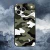 Fashion Camouflage Case For iPhone 15,16,12,14,17,13,11,Plus,Pro Max,8,7,XR,SE,XS,X,Mini,Soft Silicone Black