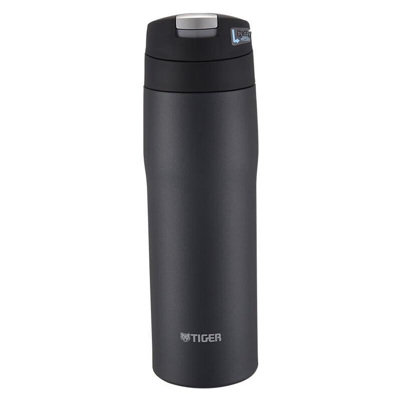 Tiger MJE-A048 Japan Imported Stainless Steel Thermos