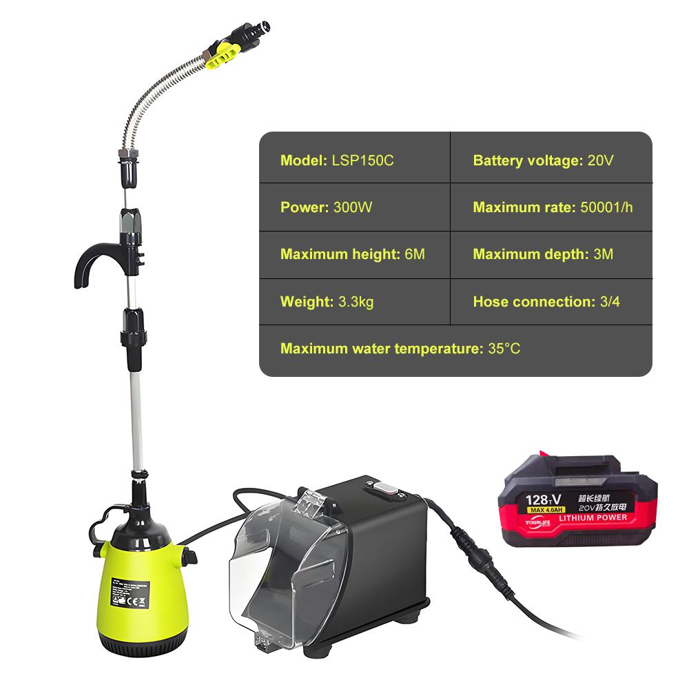 Lithium Electric Submersible Pumps Outdoor Vegetable Watering Pump Rechargeable Household Suction Water Pump Rainwater Pump