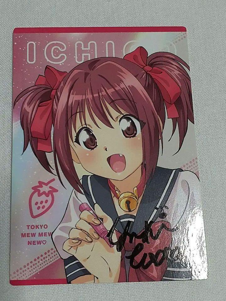 

[USED] Tokyo Mew Mew New Autograph Card Ichigo Momomiya, Yuuki Amano, Mia Ikukai