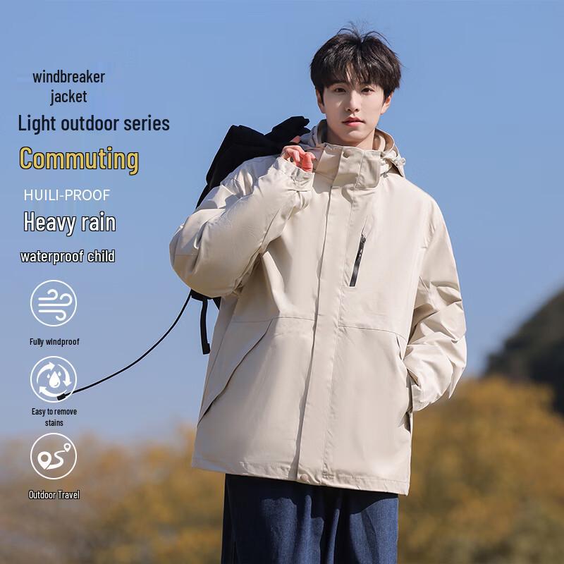 MEDE Men s 3-in-1 Outdoor Jacket L