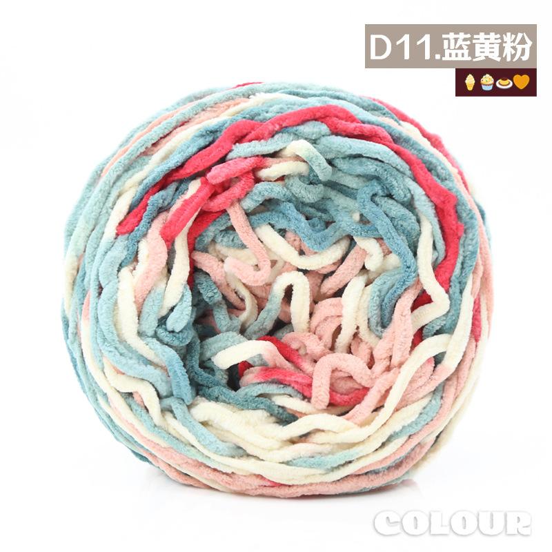 Round Strand Hollow Cotton Thread 2Mm Medium Coarse Cotton And Linen Hand-Woven Diy Crocheted Hat Thread Bag Material Hollow Yarn