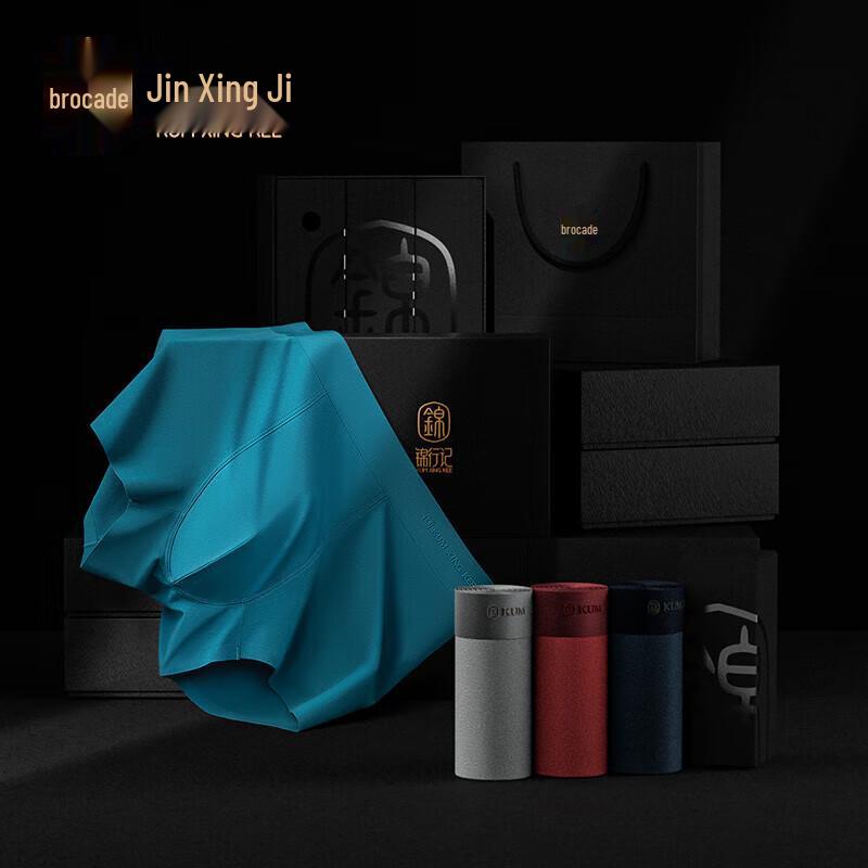

Jinxingji Men s Mulberry Silk Antibacterial Boxer Briefs - 3-Pack Gift Set XL