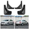 Suitable for Cadillac XTS 2013-2018 fender tile auto parts modification