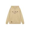 Club Hoodie 'Beige' Men's HQ4745-233
