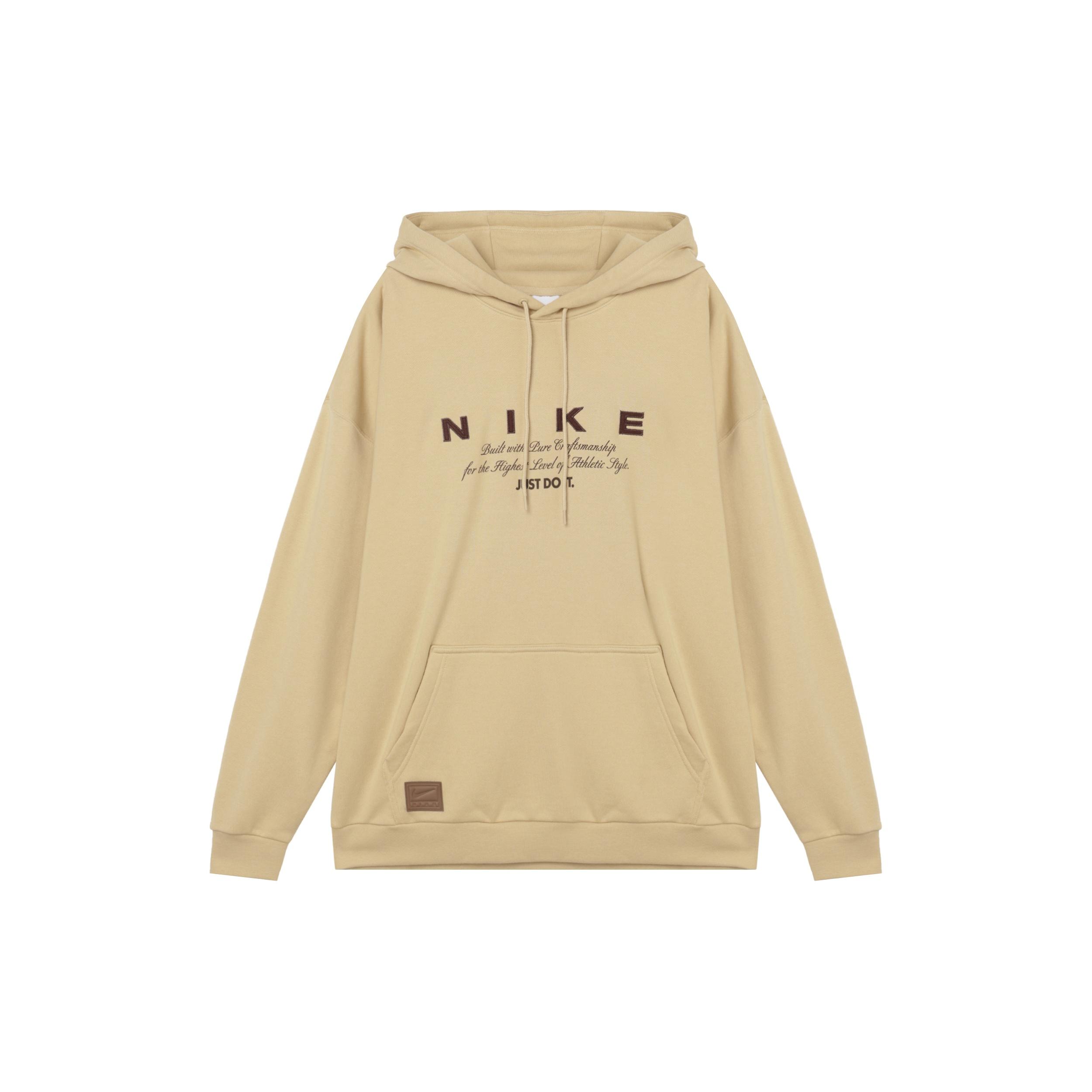 Nike Club Hoodie Beige Men s HQ4745-233 XL