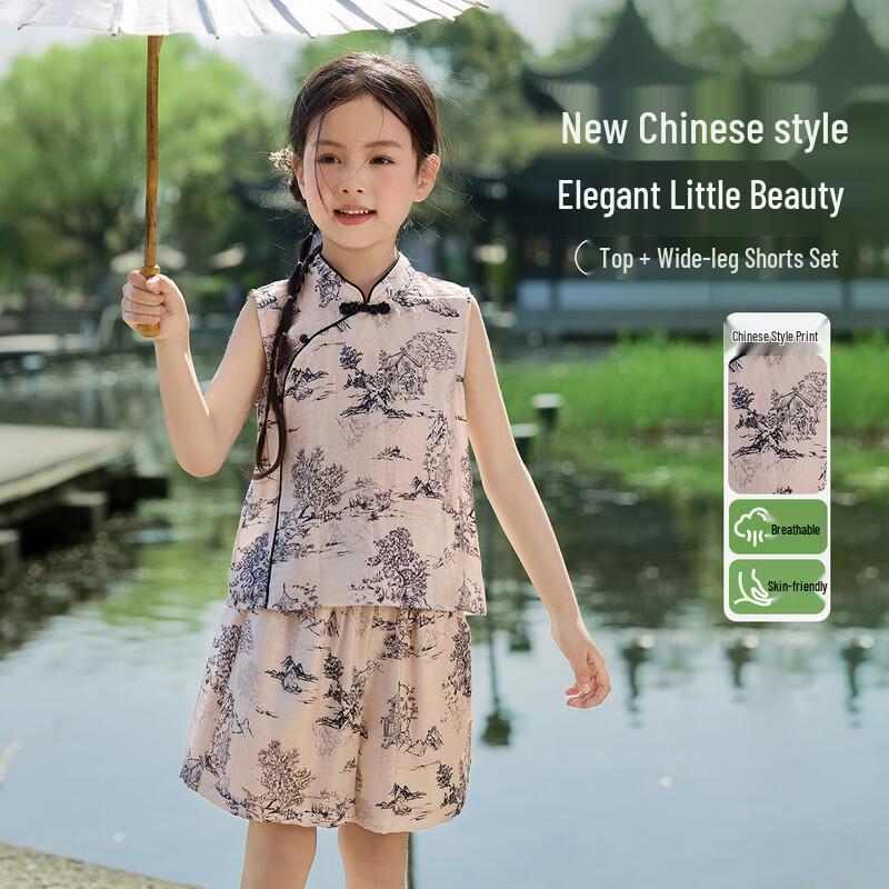 ASK JUNIOR Girls Chinese Style Summer Set 170