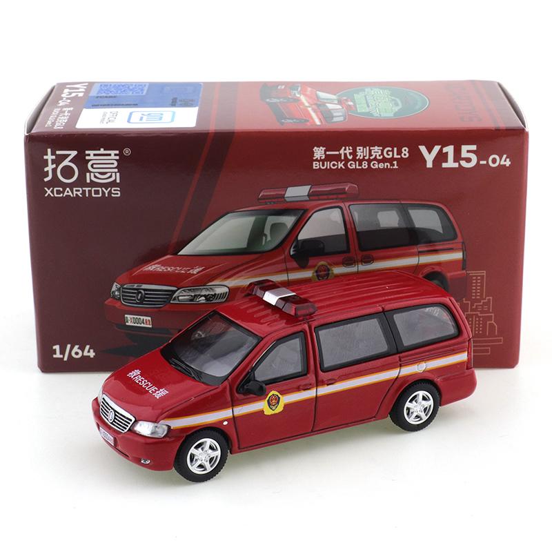 XCARTOYS 1/64 Accord Santana Elantra The First Generation Buick GL8 Diecast Model Toy Vehicles Miniatures Collectibles