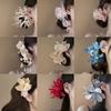 Enchanting Lily Flower Hair Clip: Elegant Shark Clip for Updos