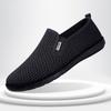 Summer new men's shoes mesh work board shoes soft sole breathable casual shoes lazy one pedal Doudou shoes