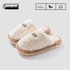 2025 Women's Plush Cotton Slippers, Non-Slip & Soft, Perfect for Autumn/Winter Indoor Use, Warm and Comfortable