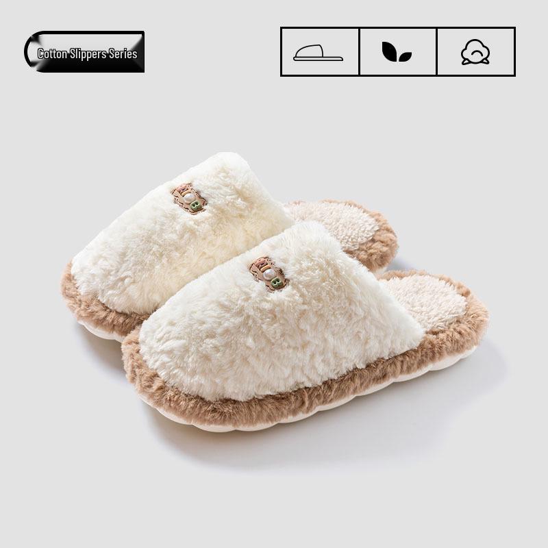 2025 Women's Plush Cotton Slippers, Non-Slip & Soft, Perfect for Autumn/Winter Indoor Use, Warm and Comfortable