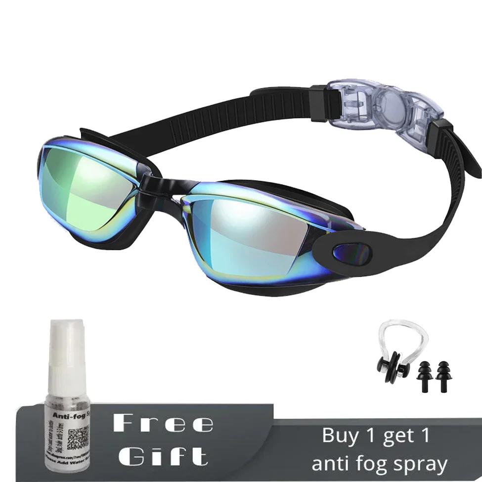 

Цветные очки для плавания для взрослых мужчин и женщин Очки для плавания с зажимом для носа Беруши Спрей против запотевания