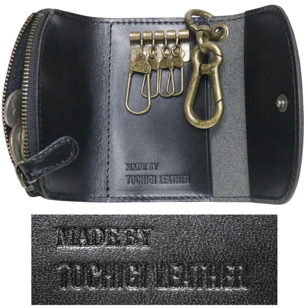 Bercute Black Tochigi Leather Key Key Genuine Leather with Coin Purse and Smart Key Key Popular Case, 4-Ring Ring, Carabiner, Compatible, Slim,