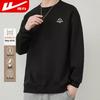 Men's Casual Round Neck Long Sleeve Pullover T-Shirt