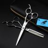 Gm1 Hand 6.0 Inch Freelander Hair Scissors, Hair Scissors, Flat Scissors, Bangs Scissors, Tooth Scissors, Non-Marking Tooth Scissors
