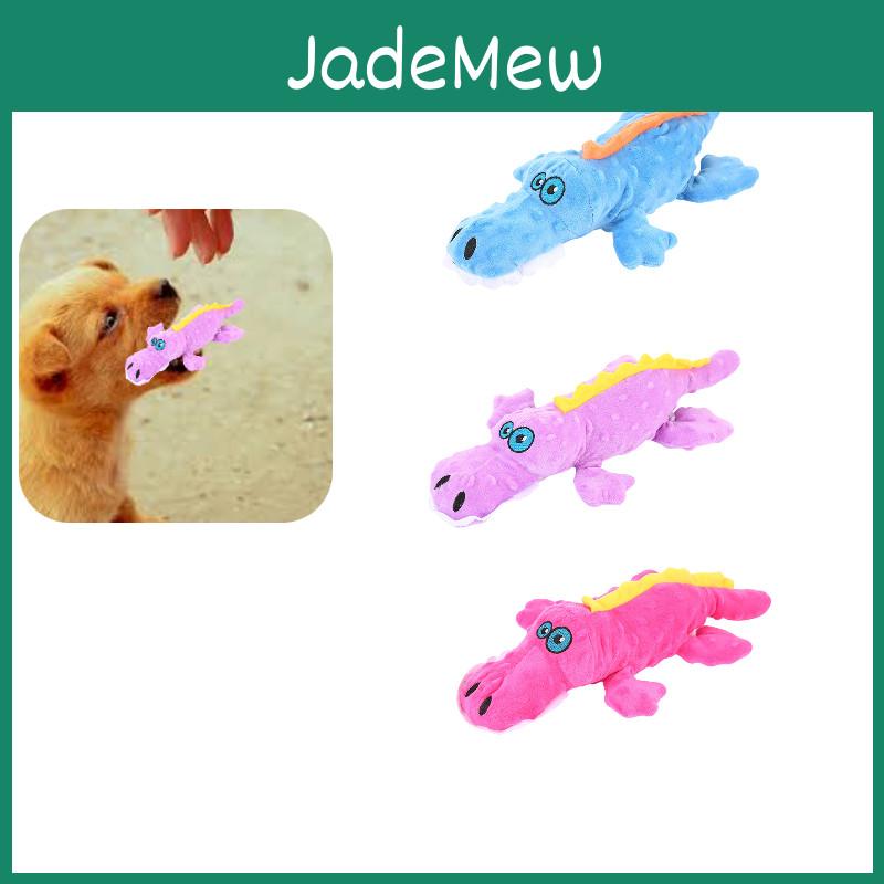 Silicat Dog Plush Toy Crocodile Shape Bite-resistant Grinding Teeth Pet Supplies Bestseller Factory Stock Wholesale Characters)