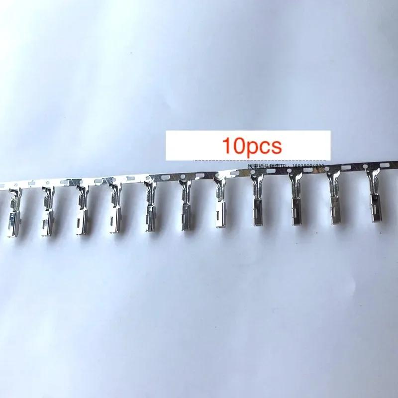 for Jaguar Land Rover Mazda Center Horn License Plate Light for Honda Reversing Light 2PIN Harness Plug Connector