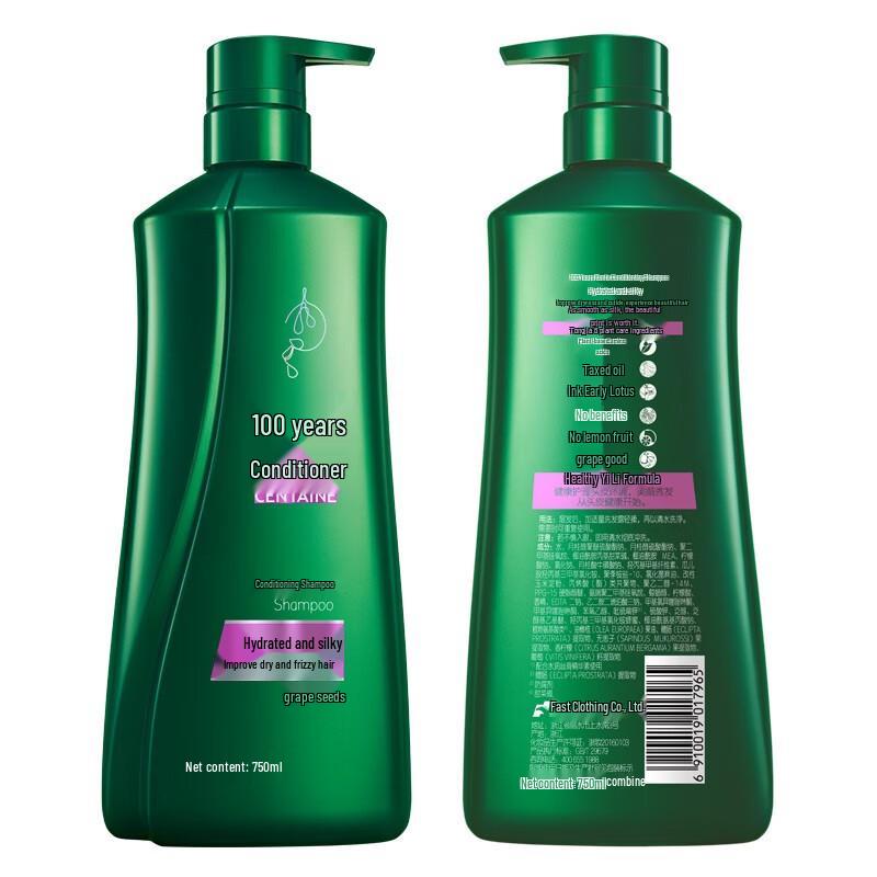 100 Years Hair Care Hydrating & Silky Shampoo
